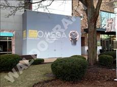 OMEGA OAKBROOMK MALL