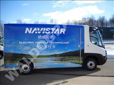 NAVISTAR WAKARUSA, IN