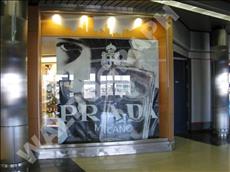 PRADA MILANO OHARE AIRPORT 